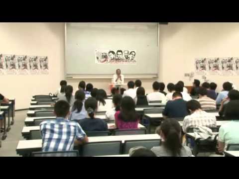【大手前大学】セガ・名越稔洋氏 特別講演(3)