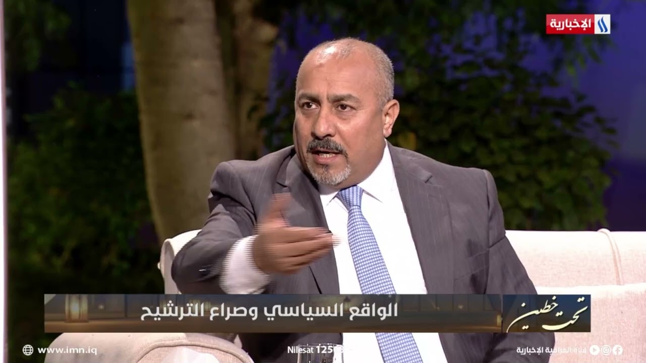 فيديو | كاظم الشمري: ندعم مواصفات لرئيس الوزراء بعيداً عن الشخصنة
