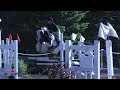 Tarra Gakstatter 1st Place Beginner Novice Rider