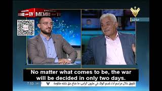 Lebanese Political Analyst Mikhael Awad on Hizbullah TV: I Hope War Breaks Out with Israel