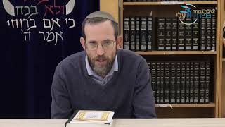 פרשת ויצא | חלום יעקב- חזון ליחיד ולכלל [נועם שבת] | הרב יהודה סדן (ישיבת בני דוד) - התמונה מוצגת ישירות מתוך אתר האינטרנט יוטיוב. זכויות היוצרים בתמונה שייכות ליוצרה. קישור קרדיט למקור התוכן נמצא בתוך דף הסרטון