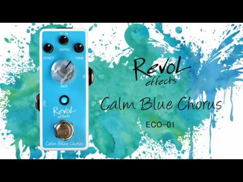 REVOL Effects calm Blue chorus とオマケの　コルグ　KORG クリップチューナー RevoL eﬀects エフェクターセット Revol effects Calm Blue Chorus