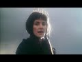Enya - I Want Tomorrow (The Celts BBC Documentary 1987) • HD/HQ