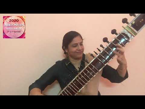 Anupama Bhagwat for Sankat Mochan Digital Sangeet Samaroh