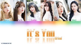 GFRIEND(여자친구) It’s You (겨울, 끝) [( COLOR CODED LYRICS(HAN|ROM|ENG)]