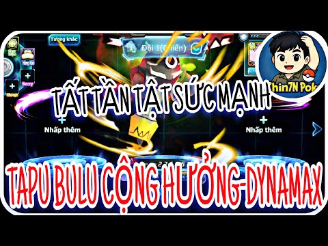 Poke Battle | HOT META masterpiece 🔥, A-to-A review of TAPU BULU RESONANCE-DYNAMAX 🔥💤💤