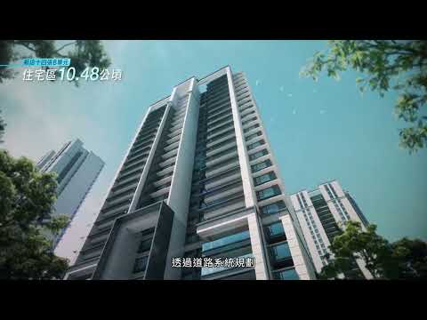 新店十四張 🌟 雙捷交會新水岸[影音封面圖]