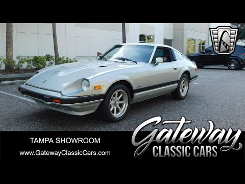 1982 Datsun 280ZX (CC-1814739) for sale in O'Fallon, Illinois