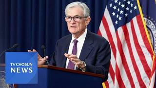 美 연준, 기준금리 동결…국제 유가, 4년 만에 최고치 기록 [뉴스퍼레이드]