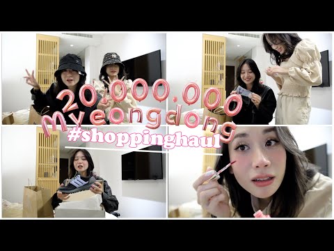 20.000.000 mua được gì ở Myeongdong 🇰🇷 Haul Quốc đáng iu