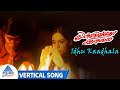 Idhu Kaadhala Vertical Song Thulluvatho Ilamai Tamil Movie Songs Dhanush Sherin Yuvan