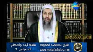 منوعات 334 قناة الناس   سلسلة ايات واحكام30 8 2009