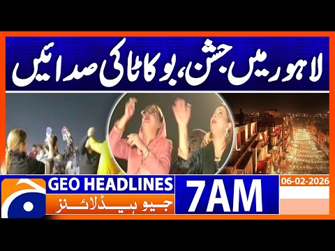 𝗕𝗮𝘀𝗮𝗻𝘁 𝗖𝗲𝗹𝗲𝗯𝗿𝗮𝘁𝗶𝗼𝗻𝘀 𝗦𝗼𝘂𝗻𝗱𝘀 𝗼𝗳 “𝗕𝗼-𝗞𝗮𝘁𝗮” 𝗘𝗰𝗵𝗼 𝗶𝗻 𝗟𝗮𝗵𝗼𝗿𝗲 | Headlines Geo News 7 AM (6 Feb 2026)