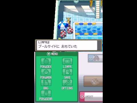 Pokémon SoulSilver Playthrough - Part 84 - The Last Rocket