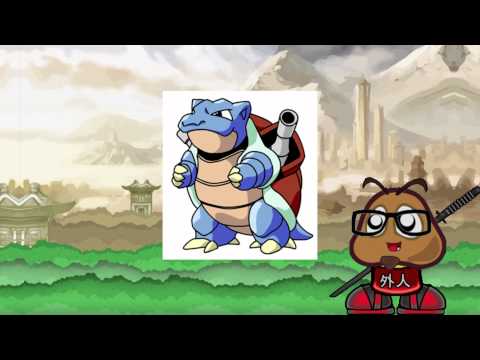Game Exchange: Pokemon Names in Japan