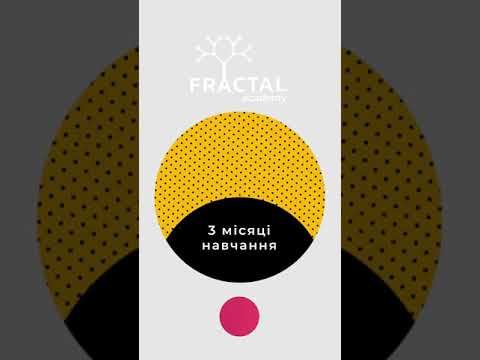 Фото Online course fractal.academy promo for instagram