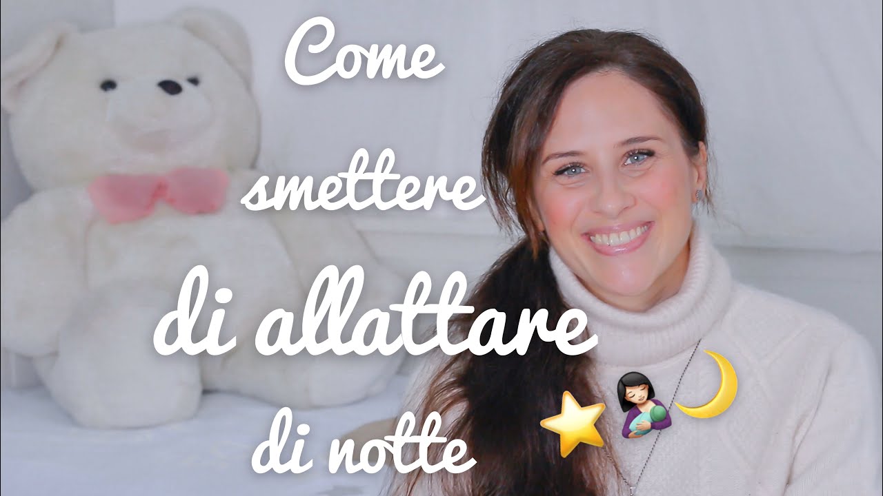 Come SMETTERE DI ALLATTARE di NOTTE😴 ⭐️🤱🏻| AgnesCant