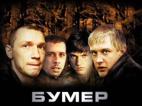 download lagu mp3 mp4 сергей шнуров привет морриконе, download lagu сергей шнуров привет морриконе gratis, unduh video klip Download сергей шнуров привет морриконе Mp3 dan Mp4 Viral Gratis