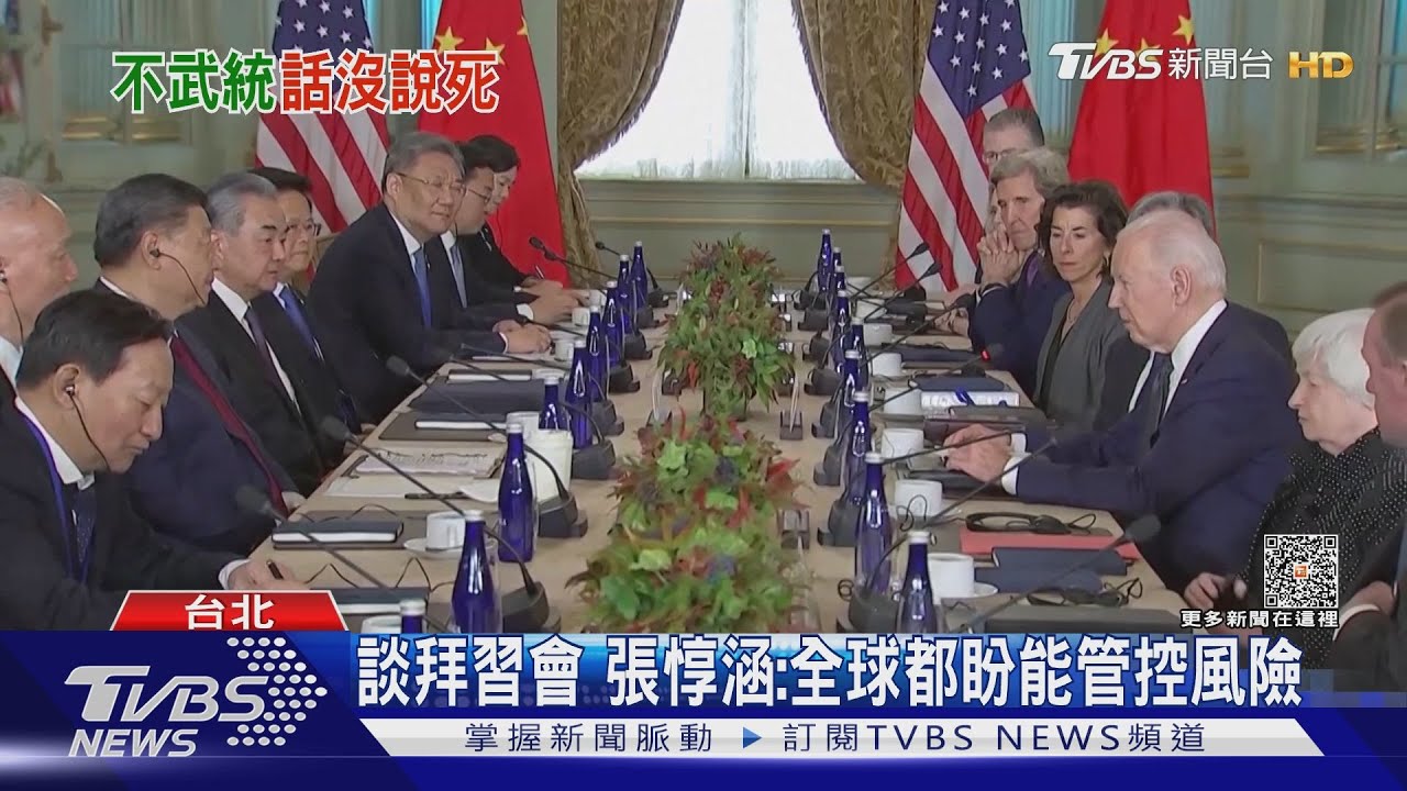 陸無2027侵台計畫? 學者:對岸統一態度仍堅定