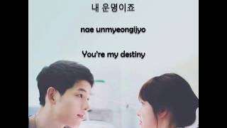 Download lagu 첸 Feat 펀치 Everytime Eng sub MoonIlyism....mp3