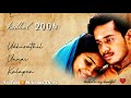 Unakena Iruppen Song Whatsapp Status Tamil