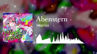 Cover art for Abenstern
