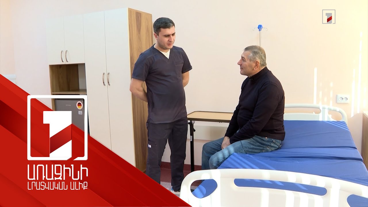 Աորտայի պրոթեզավորման հաջող վիրահատությունից հետո բուժառուն վերականգնման փուլում է