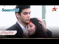 Kisne Li Shefali Aur Arjun Ki गंदी Picture Saarrthi