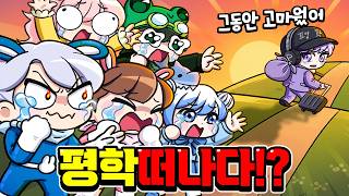 유튜브 썸네일