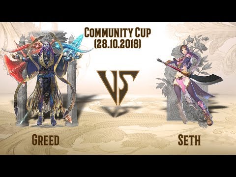 Greed (Azwel, Geralt) VS Seth (Seong Mi-na) - Community Cup
