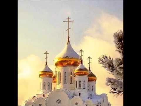 Trisagion Hymn in English