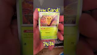 Day 416 #chaosrising #pokemon  #pokemoncards