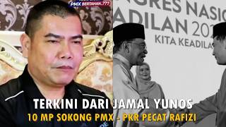Download lagu HAPPY ENDING!! - PKR RAFIZI PECAT - 10 MP KEMBALI SOKONG PMX | Terkini dari Jamal Yunos mp3