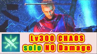 【FFオリジン】漆黒の記憶・導く者たち　ソロ　COMなし　ノーダメージクリア　　【FForigin】 Jet-black memories and leaders  Solo no damage
