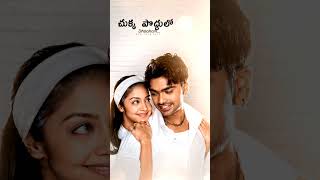 Download lagu ✨ Manmadha 🎶 Telugu Love WhatsApp Status Videos Telugu Love Song's mp3