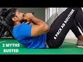 AB Training secrets + 2 Ab training Myths busted + a 6 pack ab routine