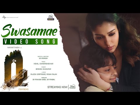 Swasamae Video Song - O2 | Nayanthara | Brindha | Vishal Chandrashekhar | G S Viknesh | S R Prabhu — O2