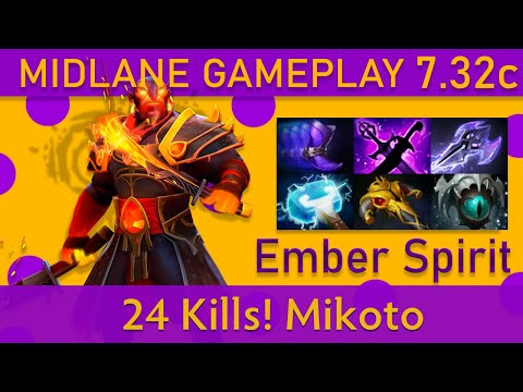 💥24 Kills! Mikoto Ember Spirit Mid Gameplay - Top MMR Dota 2