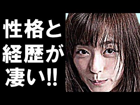 福原遥の経歴と性格が凄すぎる…「まいんちゃん」が子役時代に真剣に悩んだことに胸が張り裂けそう…