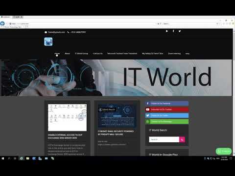 תמונה של IT World