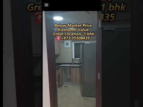 Property video thumbnail