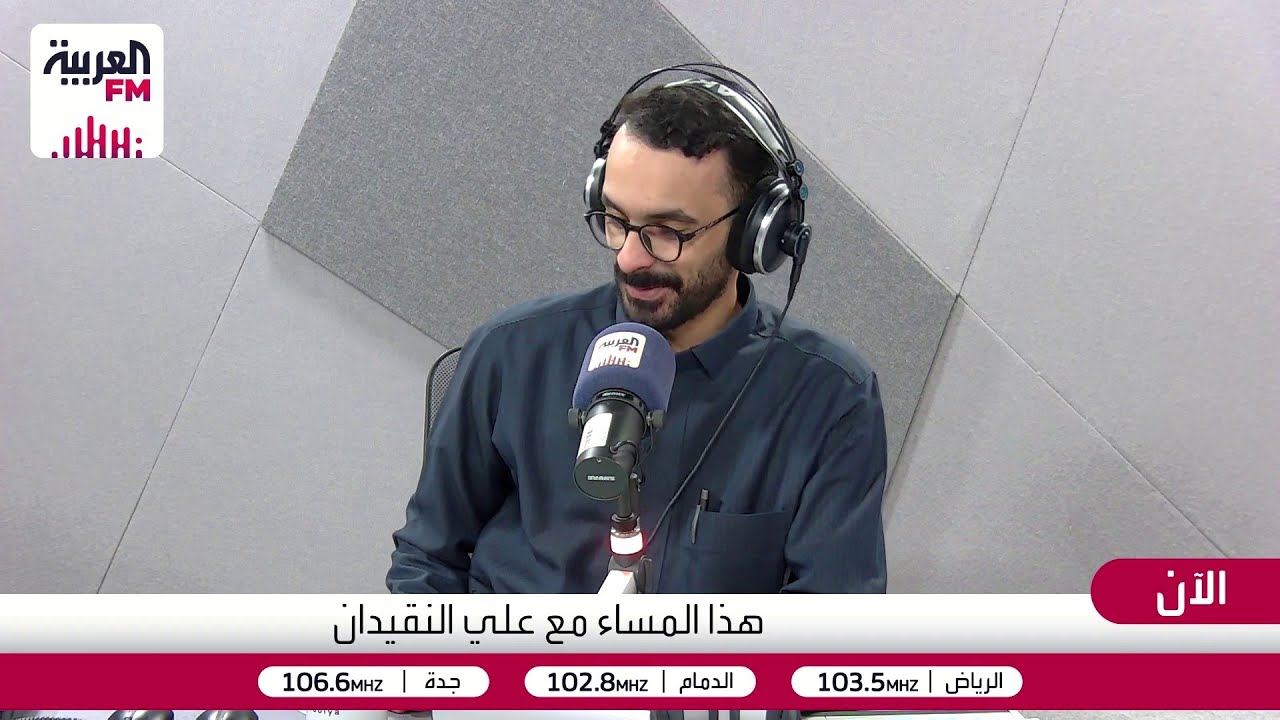 هذا المساء | في رمضان، هل تفضل أن يكون دوامك صباحي أم مسائي؟ ولماذا؟