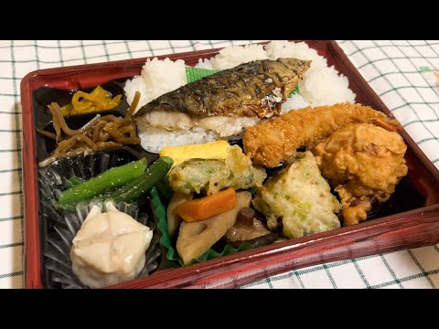 Ready to Eat Food at Japanese bento shops