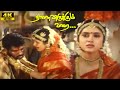 Ninaivirukkum Varai Part 8 Prabhu Deva Keerthi Reddy Deva Tamil Super Hit Movie Scenes