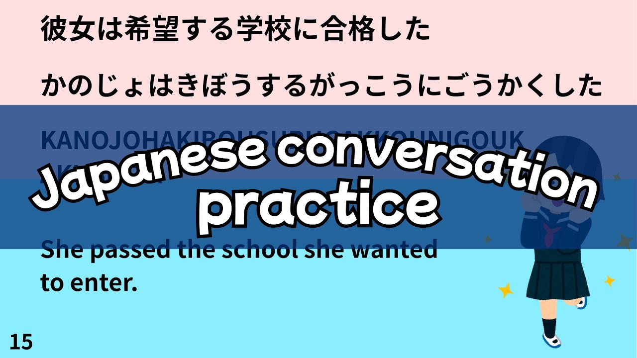 Learn Japanese Through Listening | Real Sentences with On-Screen Text