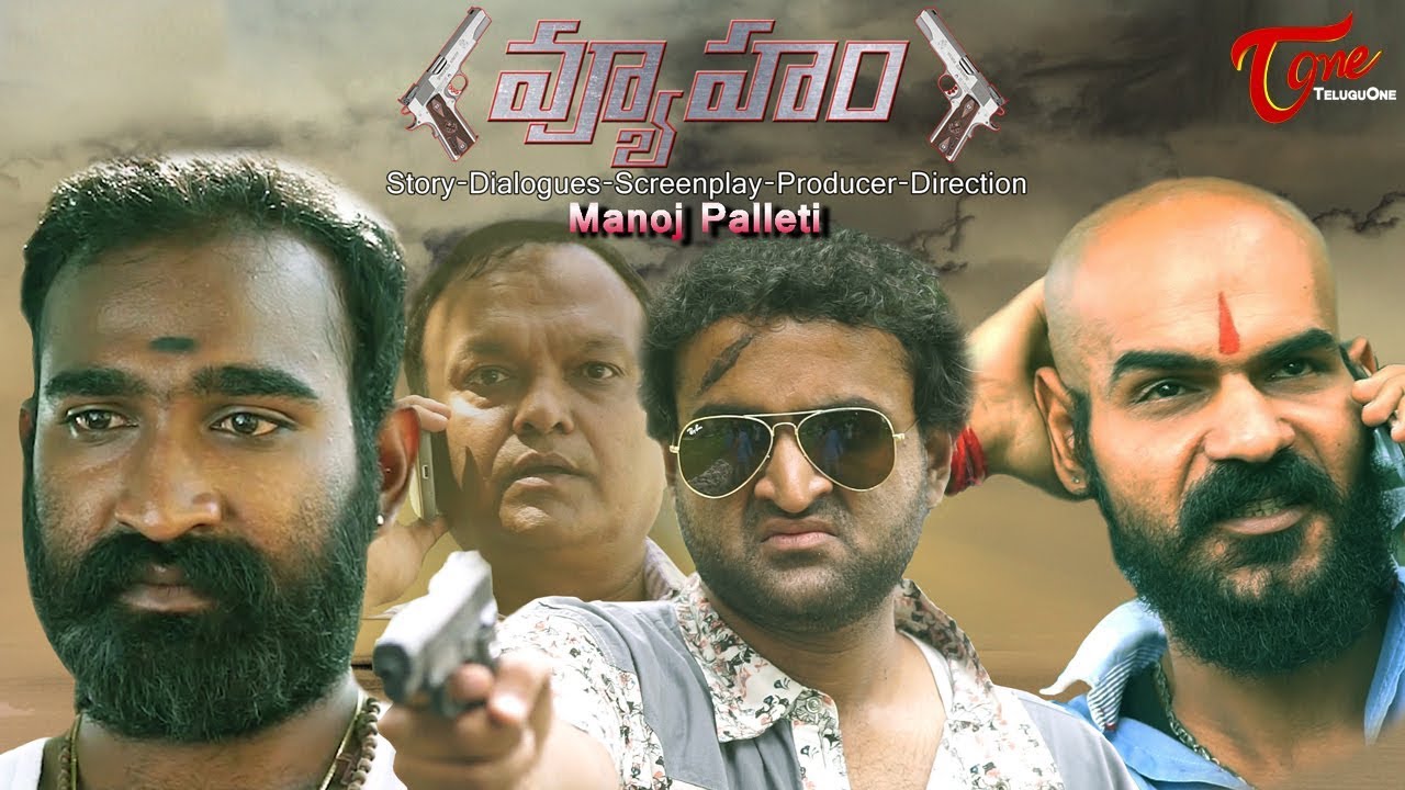 watch telugu movies in cloudplayer watch telugu movies in cloudplayer