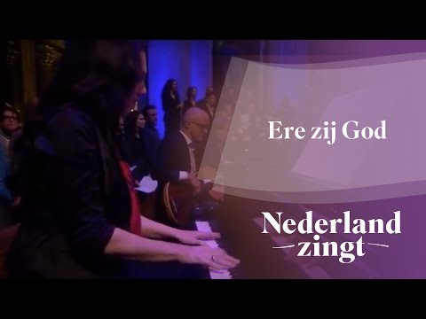 download lagu mp3 mp4 Ere Zij God, download lagu Ere Zij God gratis, unduh video klip Ere Zij God