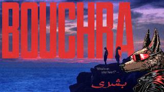Trailer [Subtitled]