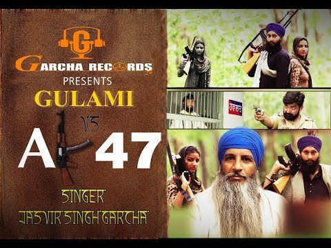 Gulami Vs. Ak 47