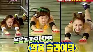 [SHOW] Let's Go Dream Team - Next Week Preview- Girl's Day Sojin & Minah